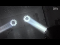 3 in 1 balk bewegende hoofdverlichting 280W 13 Vaste Gobo 9 Roterende Gobo Blank Gobo wiel
